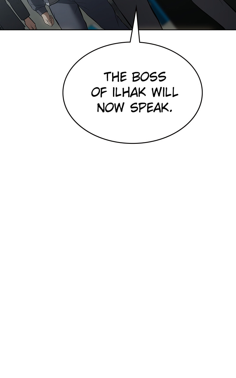 Read Mr. Baek chapter 63 image 88 on Lezhin