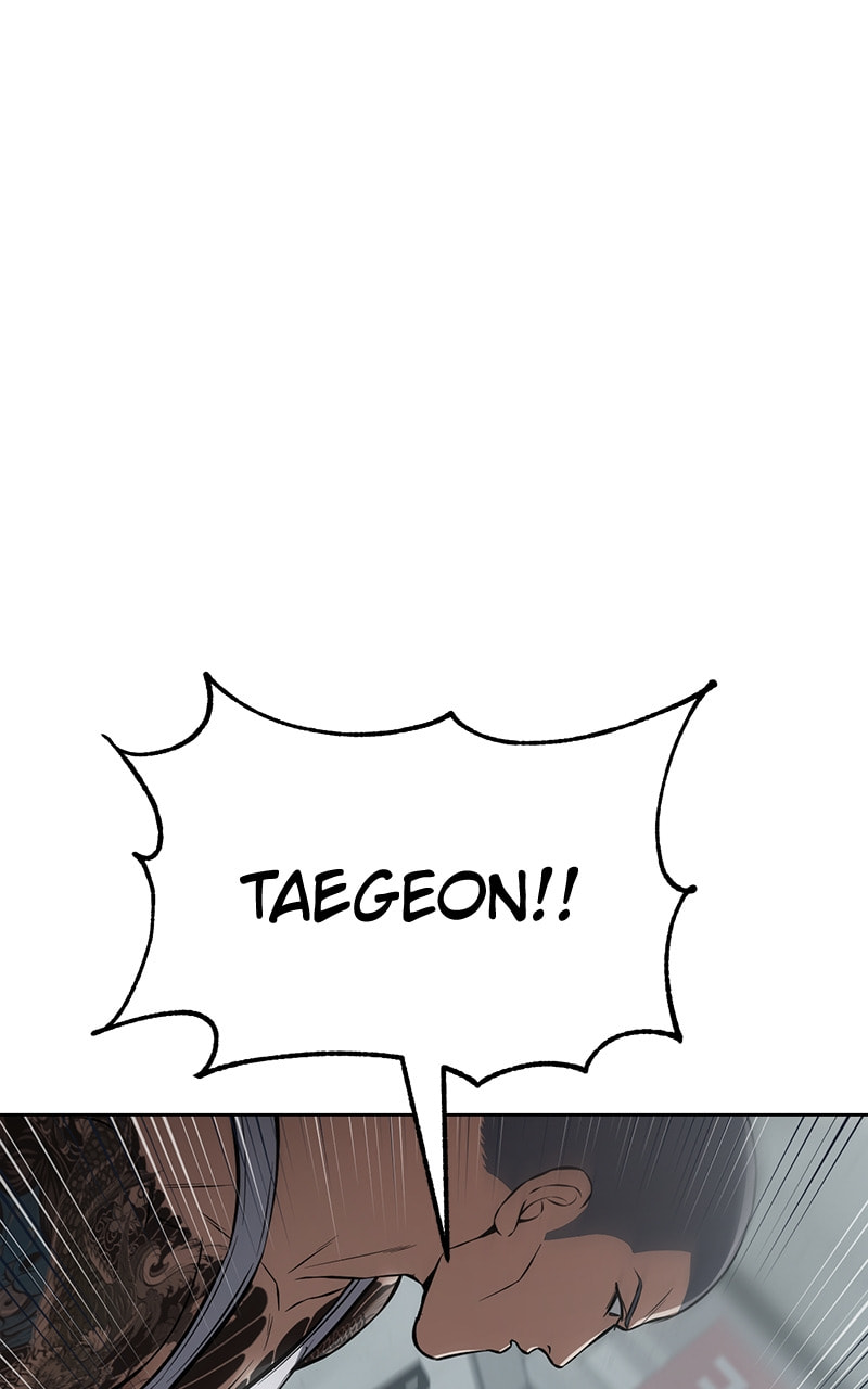 Read Mr. Baek chapter 63 image 92 on Lezhin