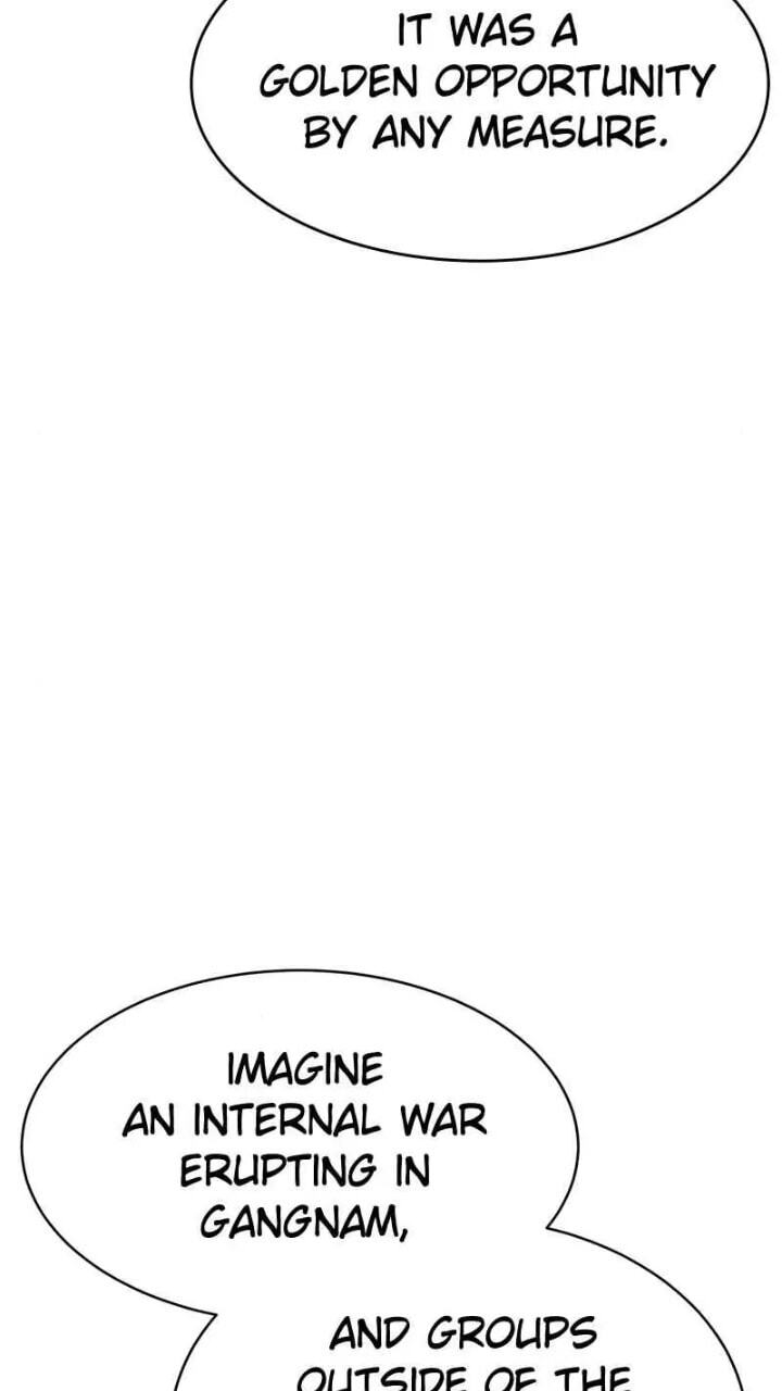 Read Mr. Baek chapter 64 image 16 on Lezhin