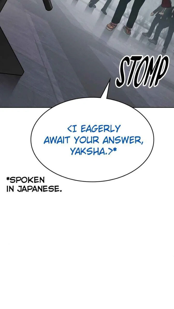 Read Mr. Baek chapter 64 image 40 on Lezhin