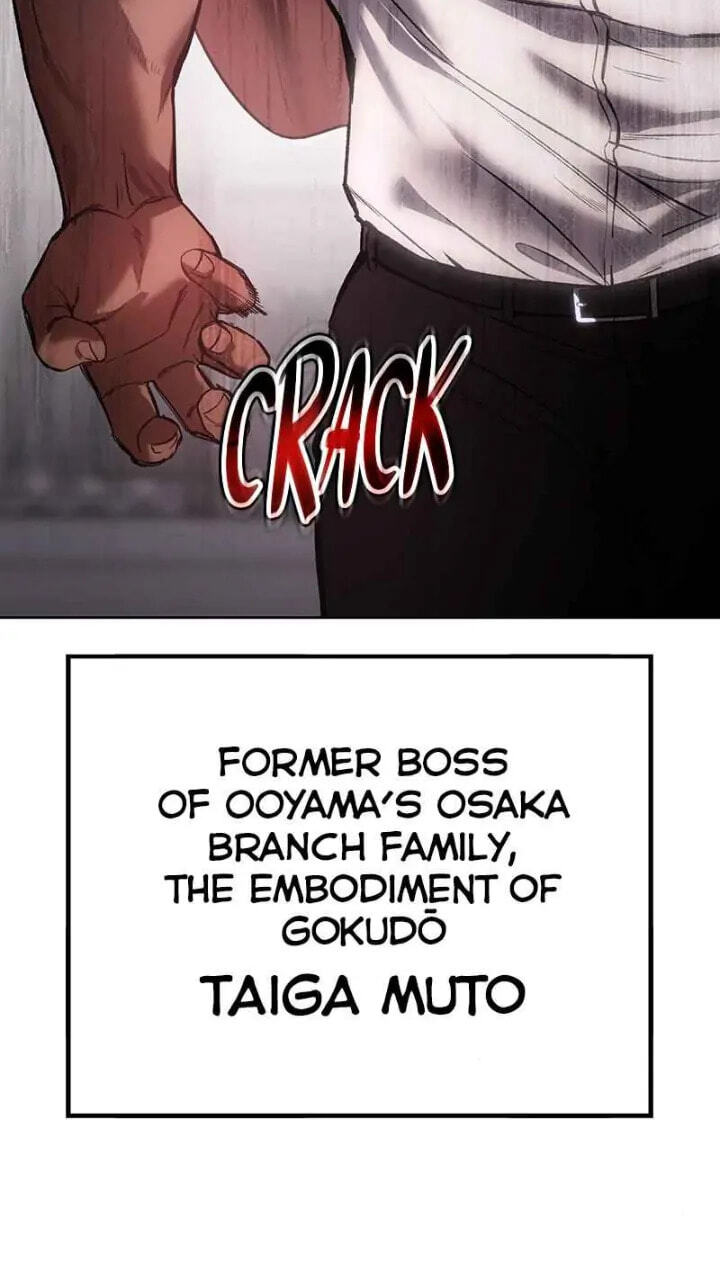 Read Mr. Baek chapter 64 image 42 on Lezhin