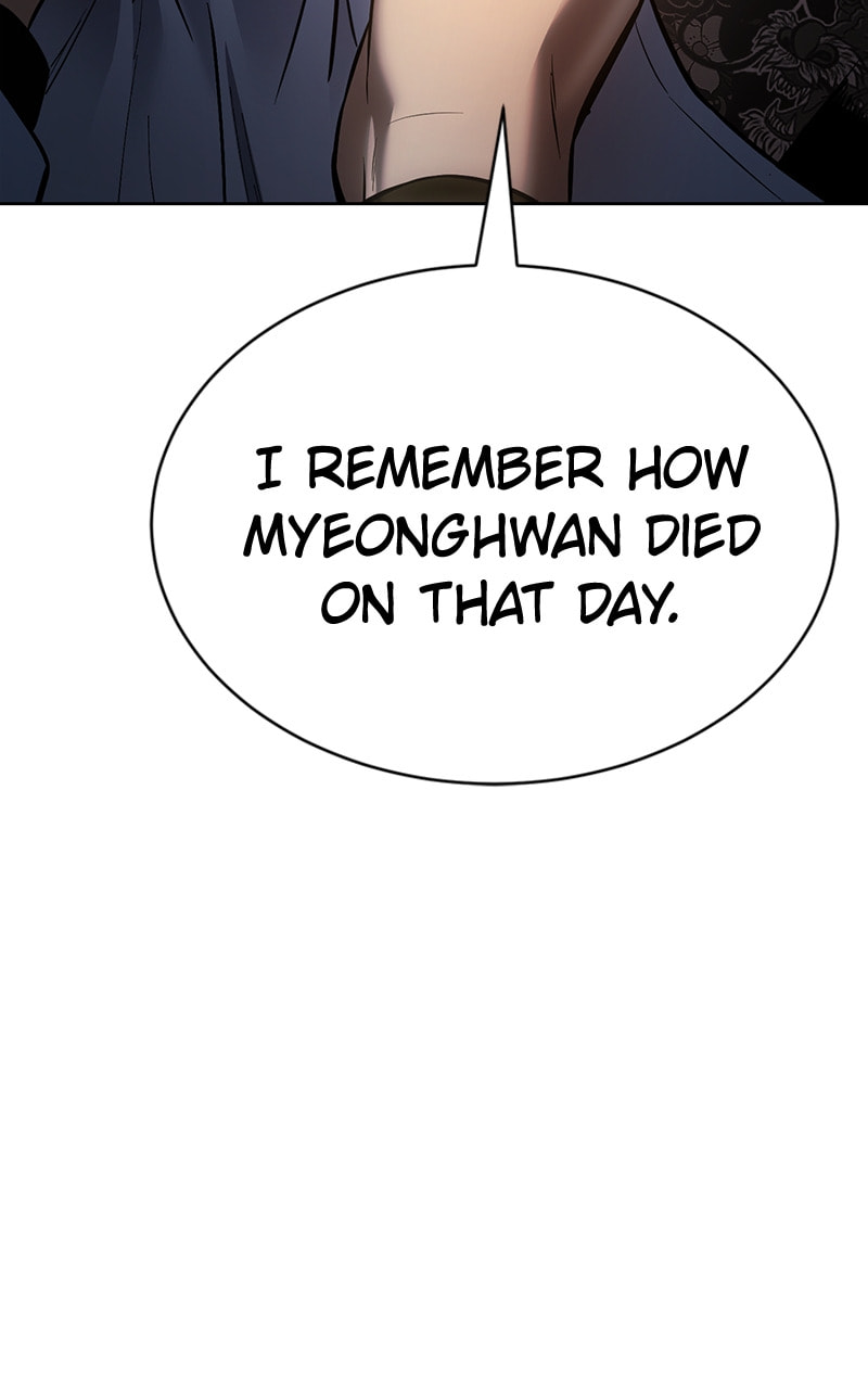 Read Mr. Baek chapter 65 image 103 on Lezhin