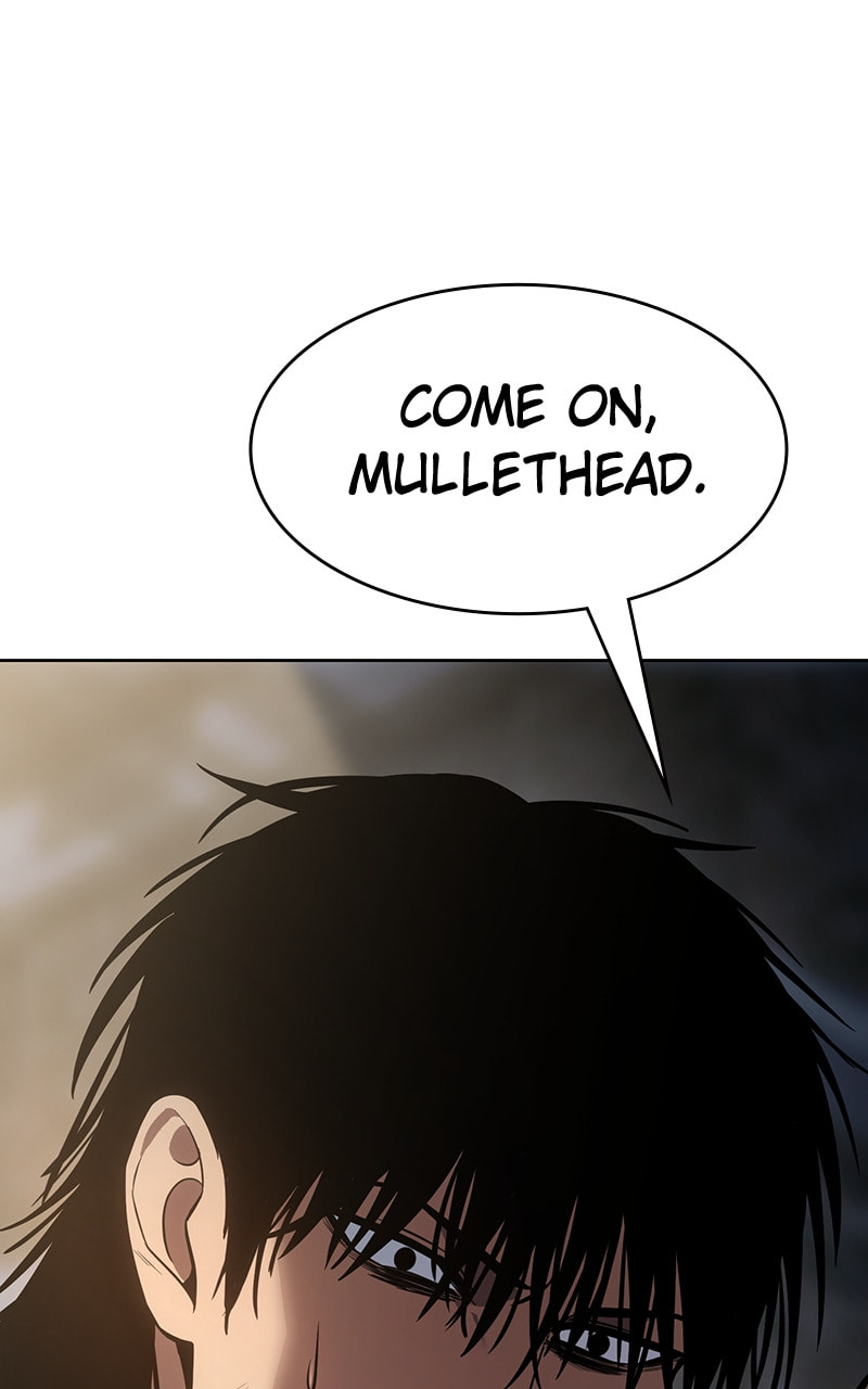 Read Mr. Baek chapter 65 image 104 on Lezhin