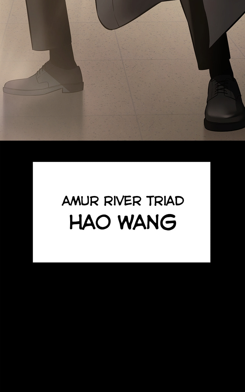 Read Mr. Baek chapter 65 image 196 on Lezhin