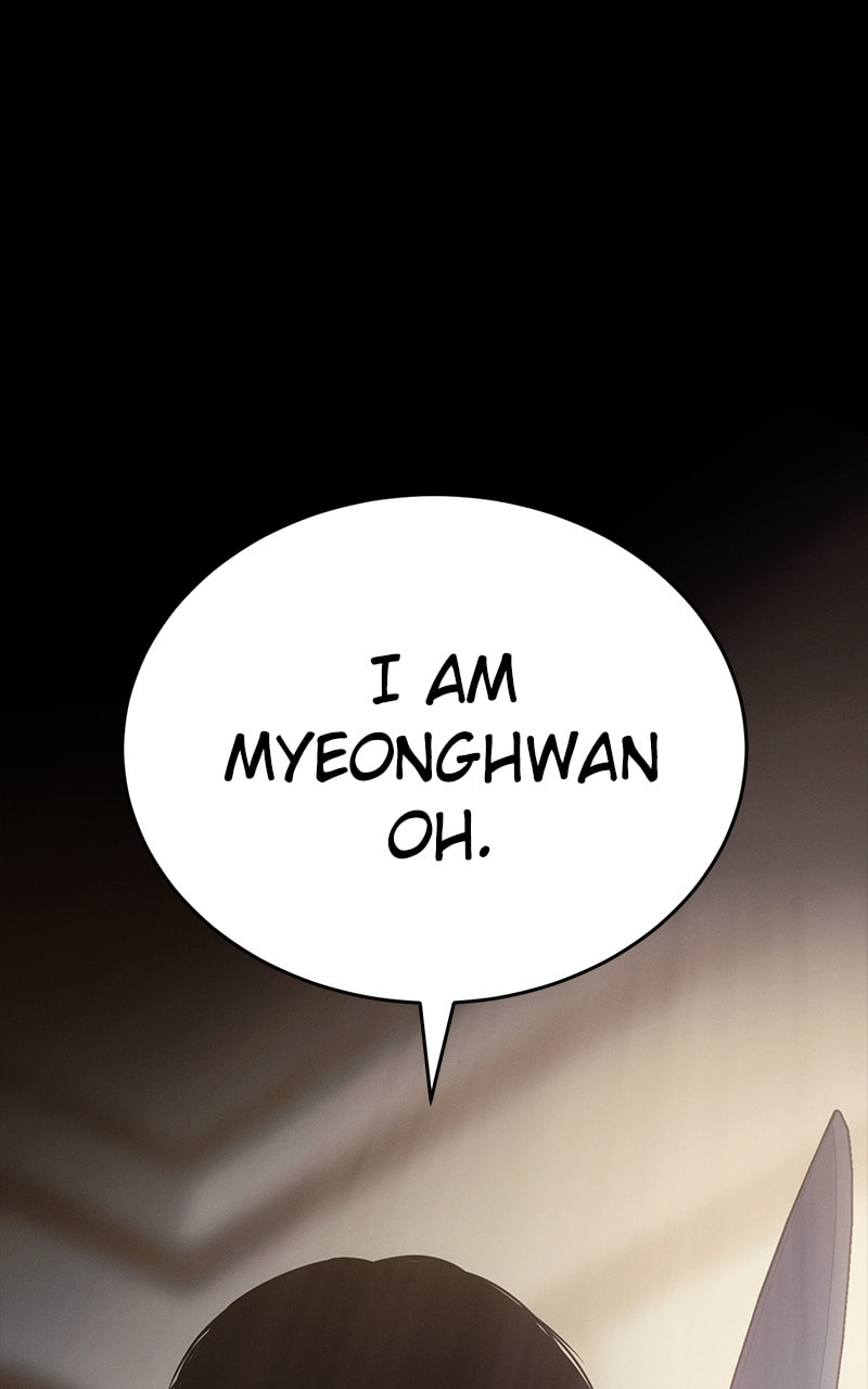 Read Mr. Baek chapter 65 image 215 on Lezhin