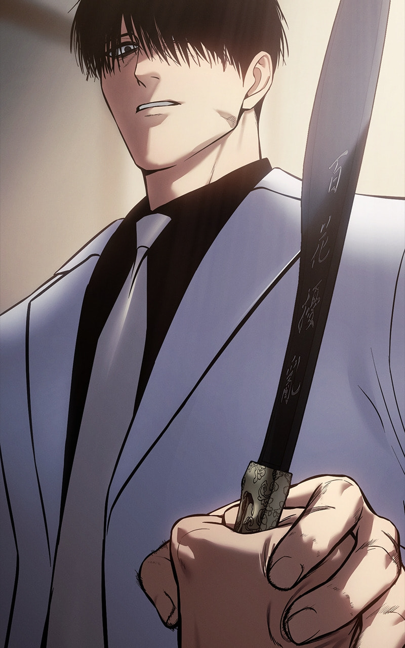 Read Mr. Baek chapter 65 image 216 on Lezhin