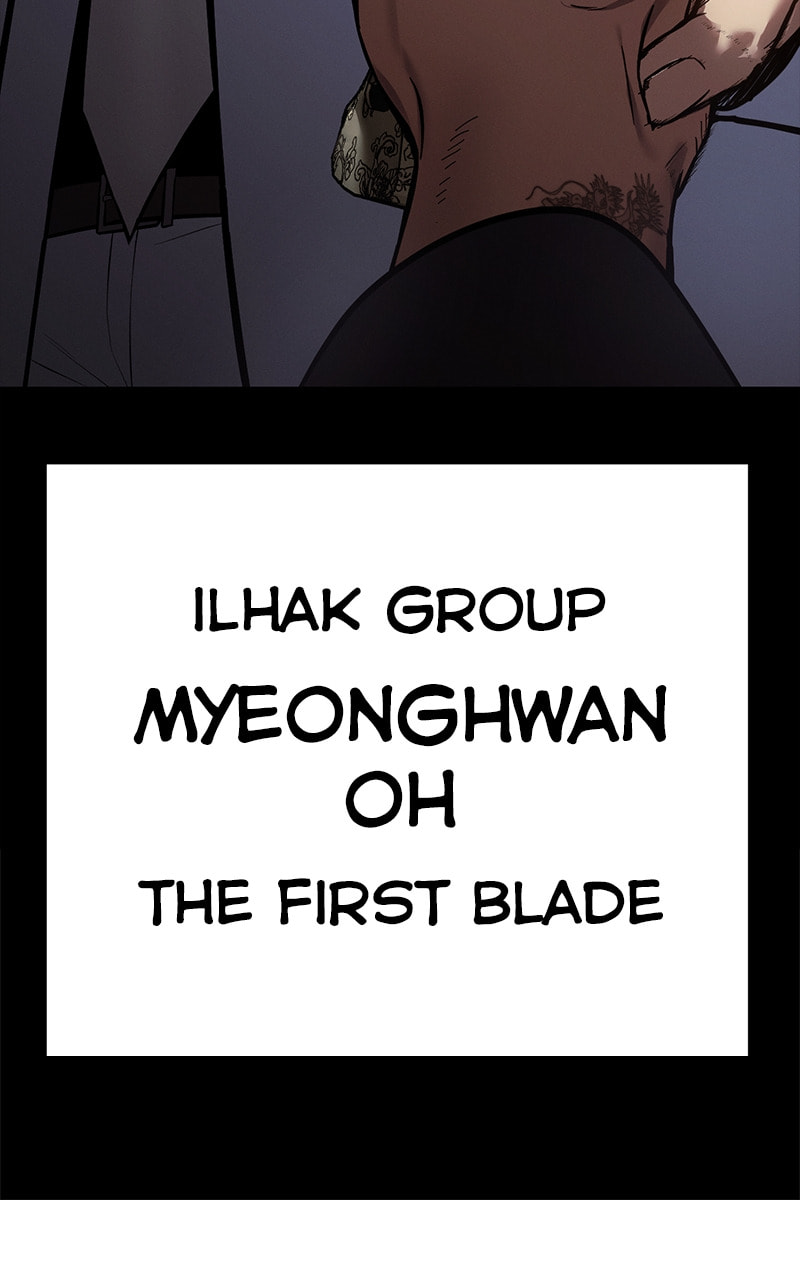 Read Mr. Baek chapter 65 image 217 on Lezhin