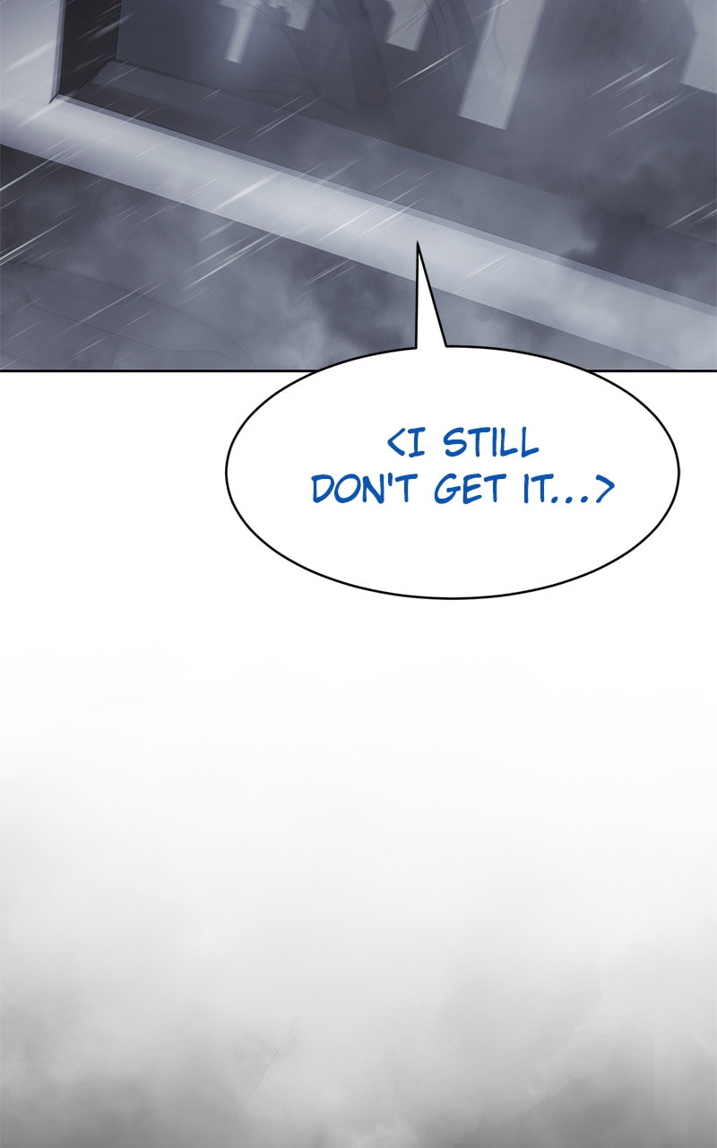 Read Mr. Baek chapter 65 image 56 on Lezhin