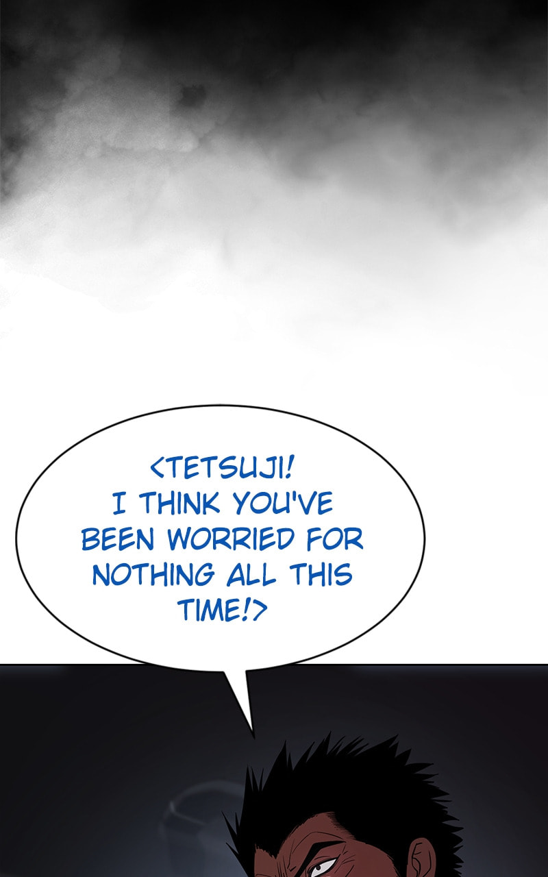Read Mr. Baek chapter 65 image 68 on Lezhin