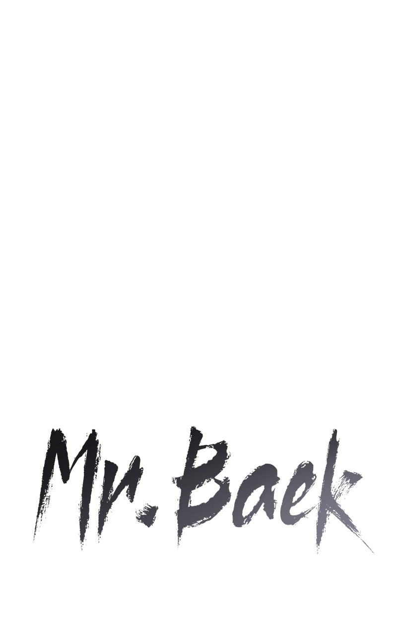 Read Mr. Baek chapter 65 image 71 on Lezhin