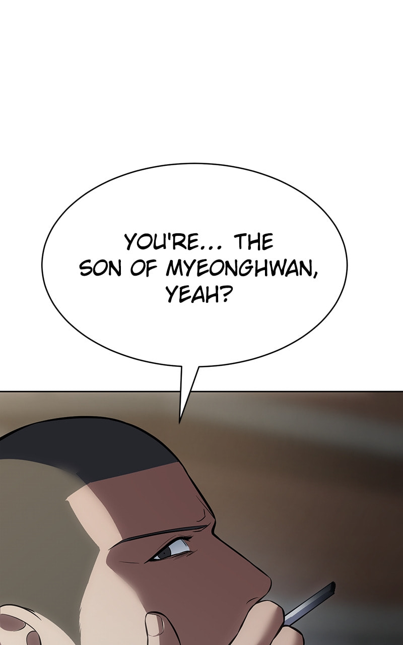 Read Mr. Baek chapter 65 image 84 on Lezhin