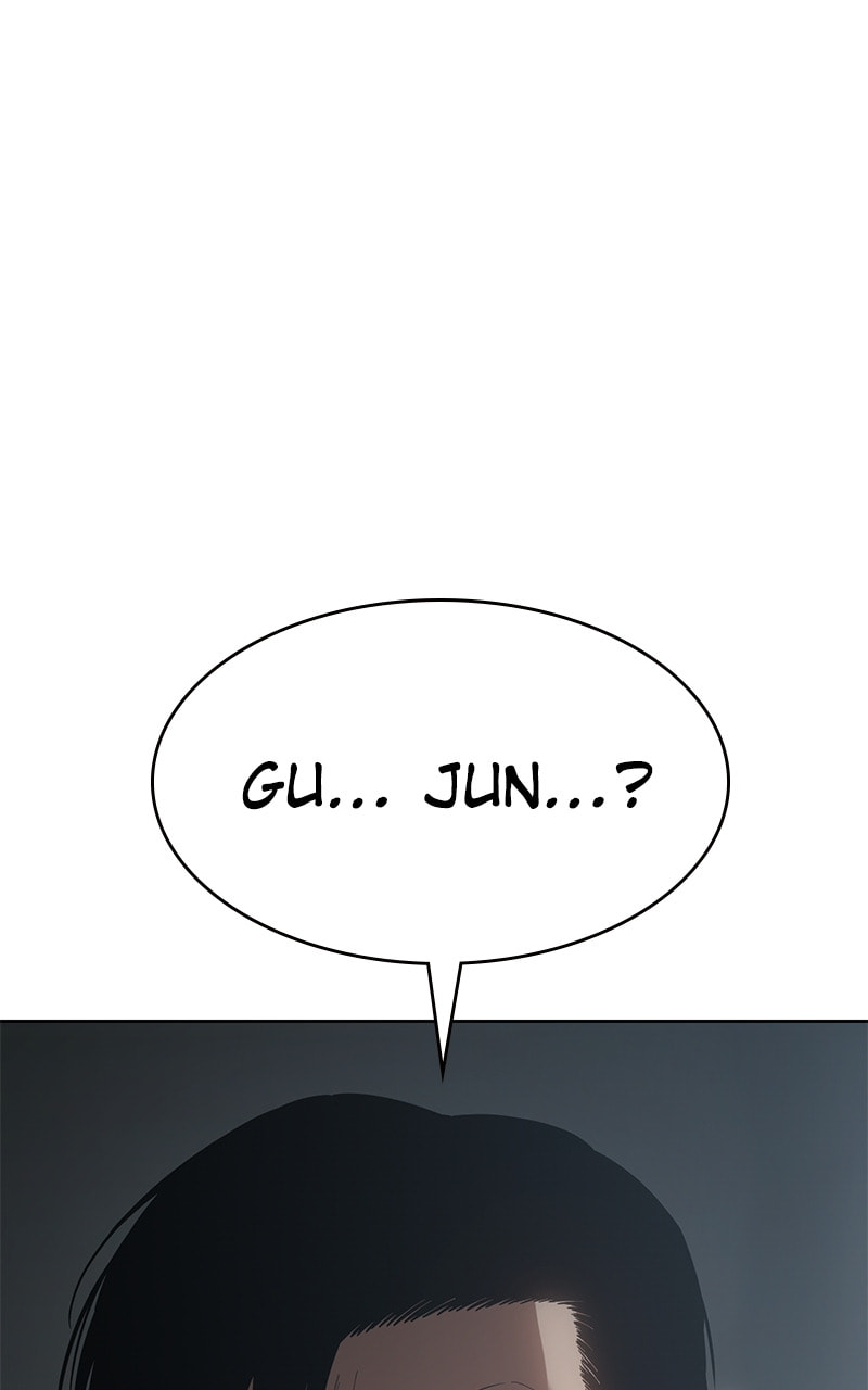 Read Mr. Baek chapter 66 image 197 on Lezhin