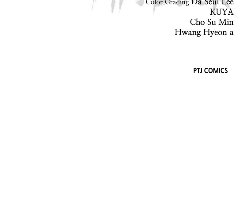 Read Mr. Baek chapter 66 image 202 on Lezhin