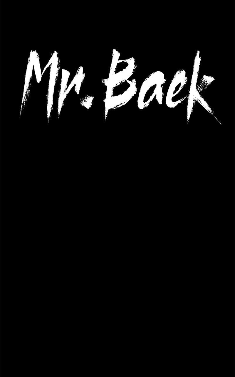 Read Mr. Baek chapter 66 image 48 on Lezhin