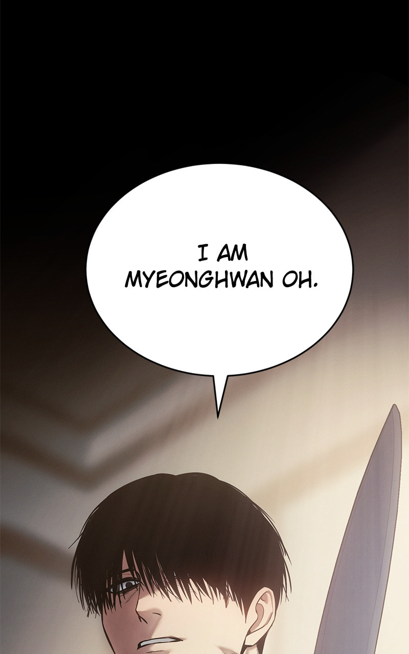 Read Mr. Baek chapter 66 image 55 on Lezhin