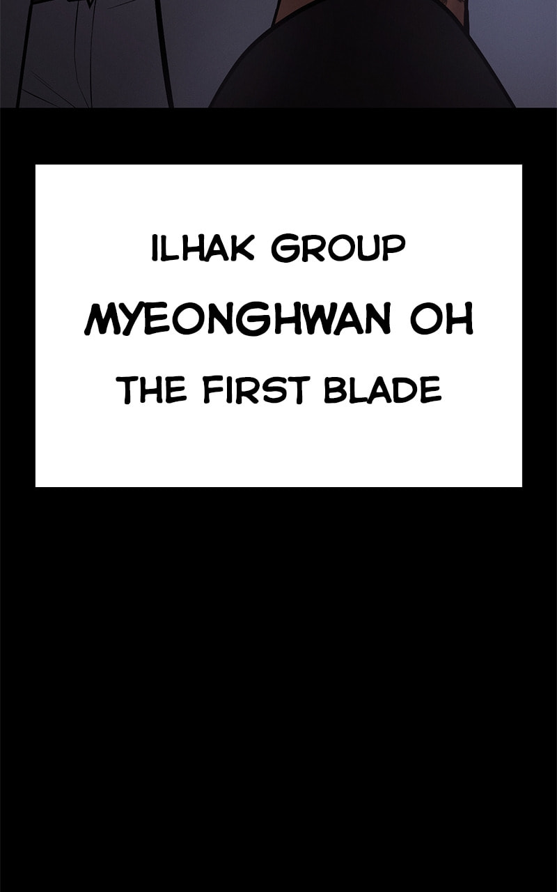 Read Mr. Baek chapter 66 image 57 on Lezhin
