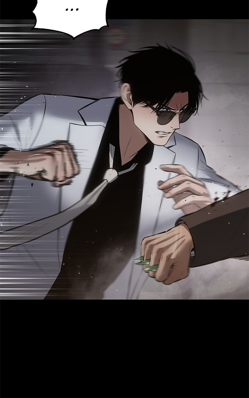 Read Mr. Baek chapter 67 image 103 on Lezhin