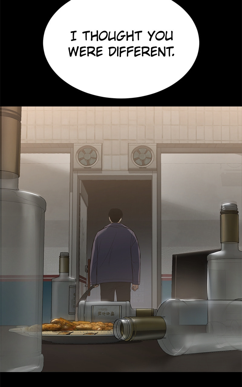 Read Mr. Baek chapter 67 image 138 on Lezhin