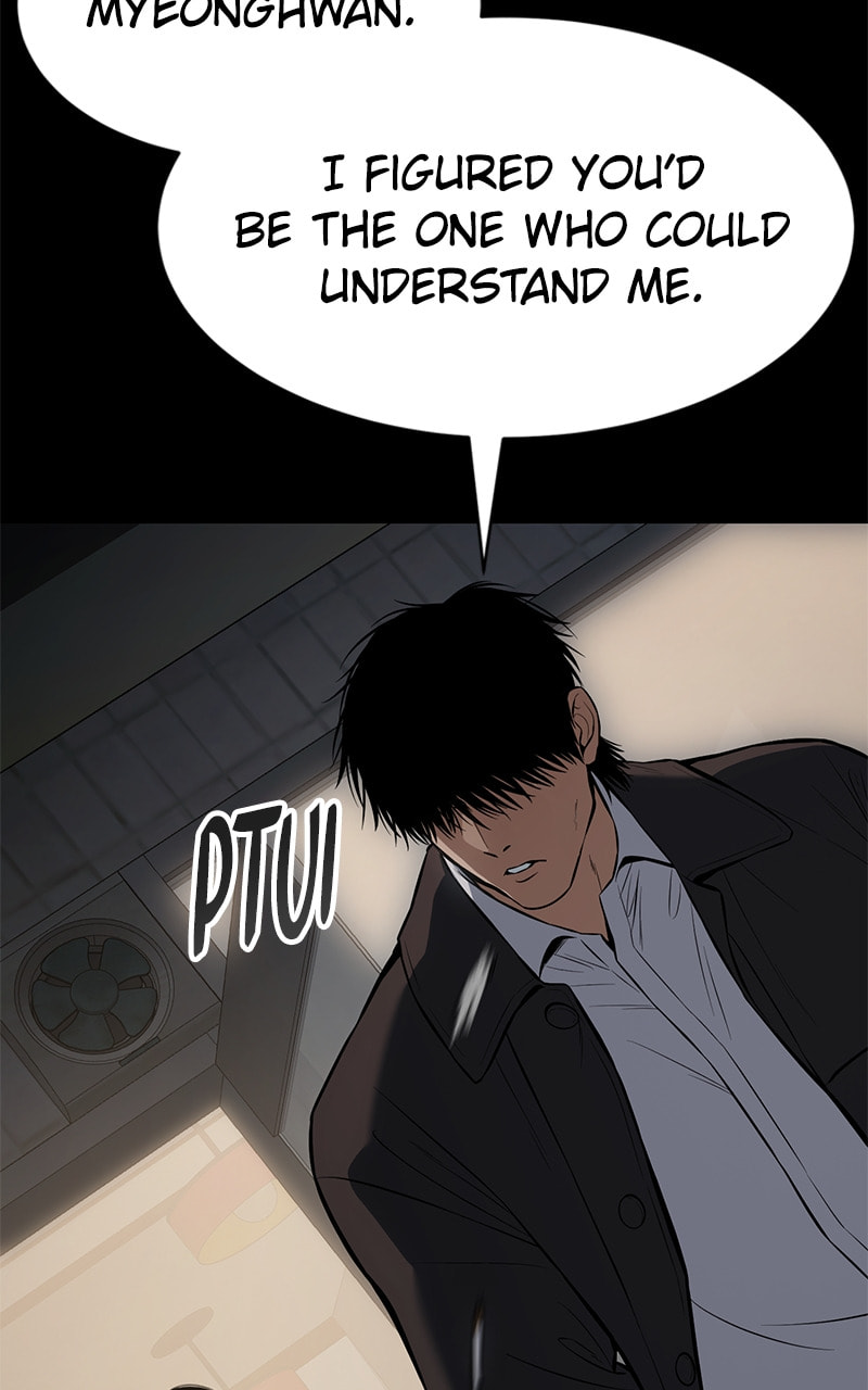 Read Mr. Baek chapter 67 image 144 on Lezhin