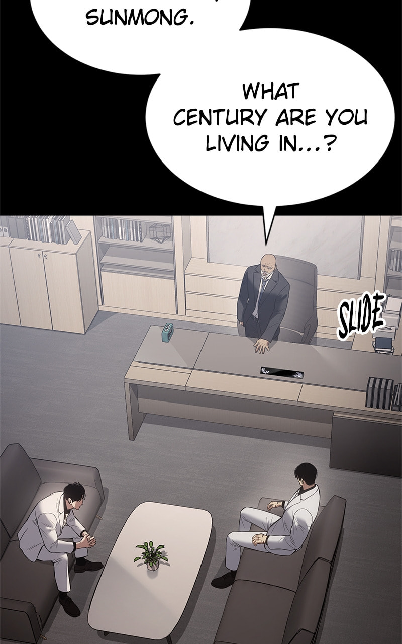 Read Mr. Baek chapter 67 image 171 on Lezhin