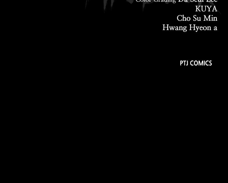 Read Mr. Baek chapter 67 image 202 on Lezhin