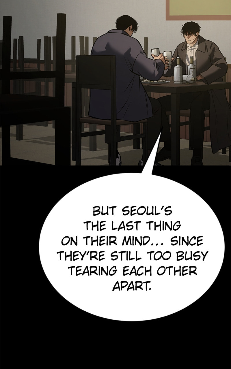 Read Mr. Baek chapter 67 image 45 on Lezhin