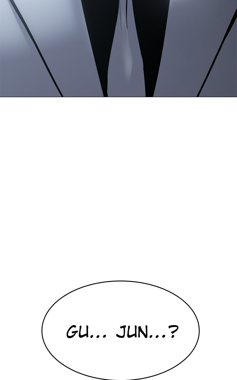 Read Mr. Baek chapter 67 image 6 on Lezhin