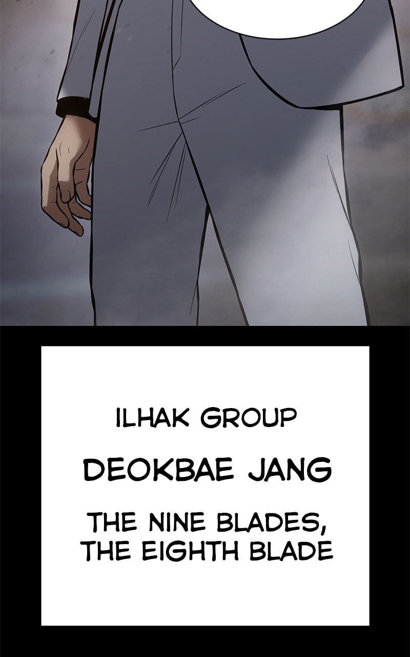 Read Mr. Baek chapter 67 image 87 on Lezhin