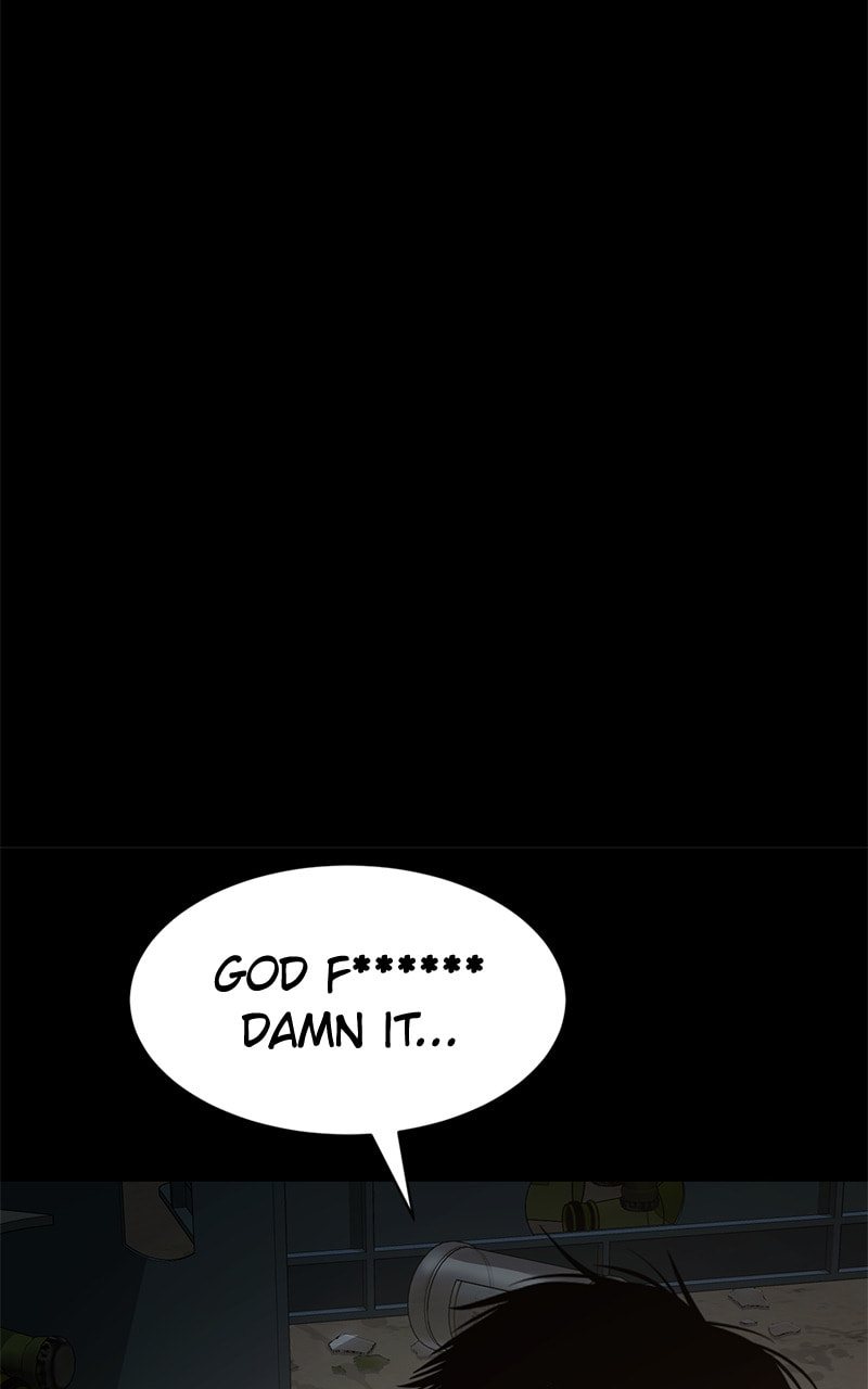 Read Mr. Baek chapter 67 image 88 on Lezhin