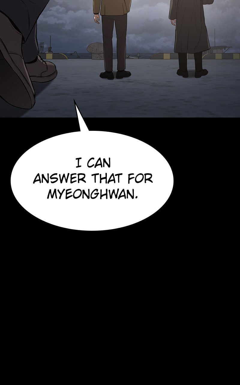 Read Mr. Baek chapter 68 image 14 on Lezhin