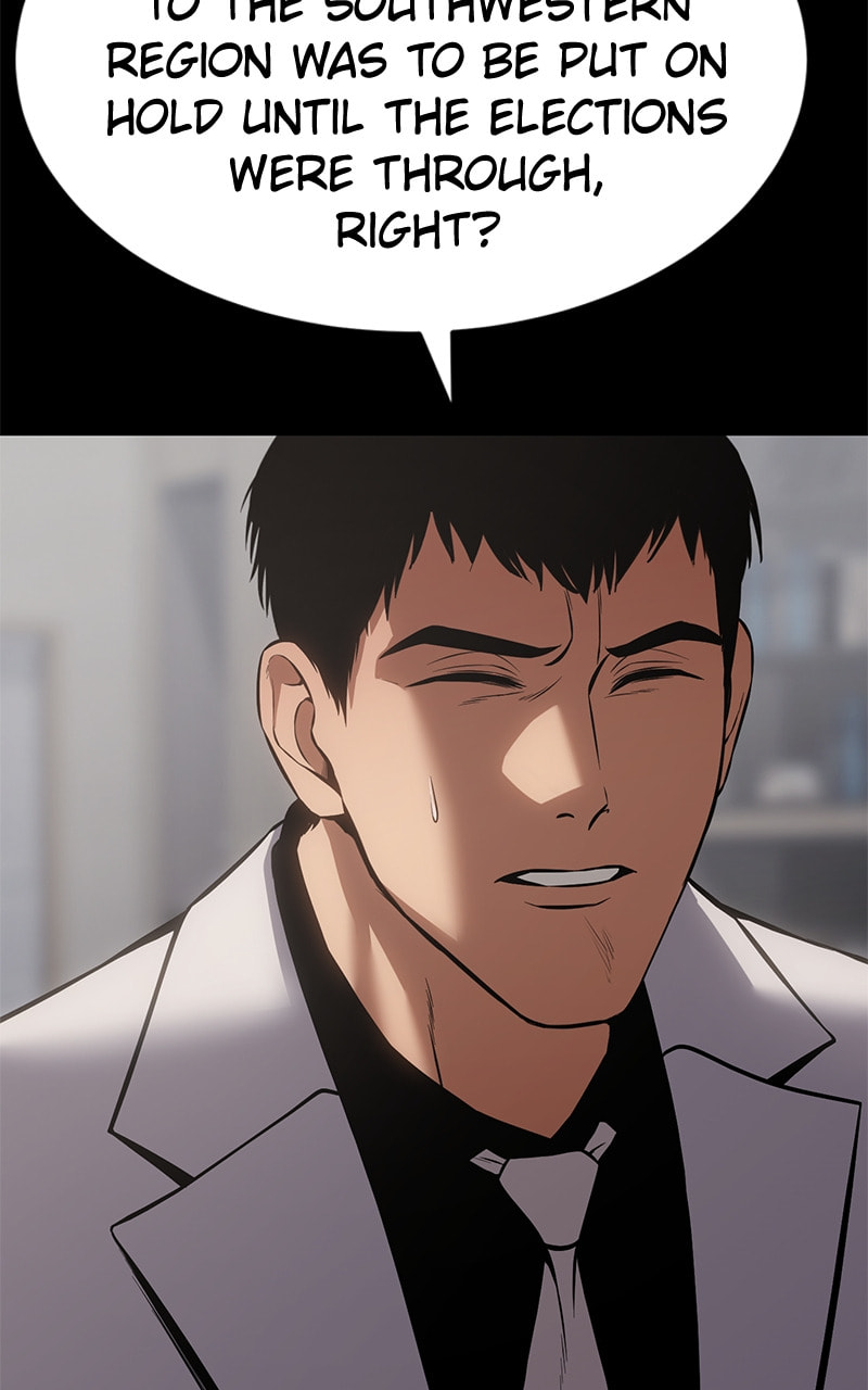 Read Mr. Baek chapter 68 image 178 on Lezhin