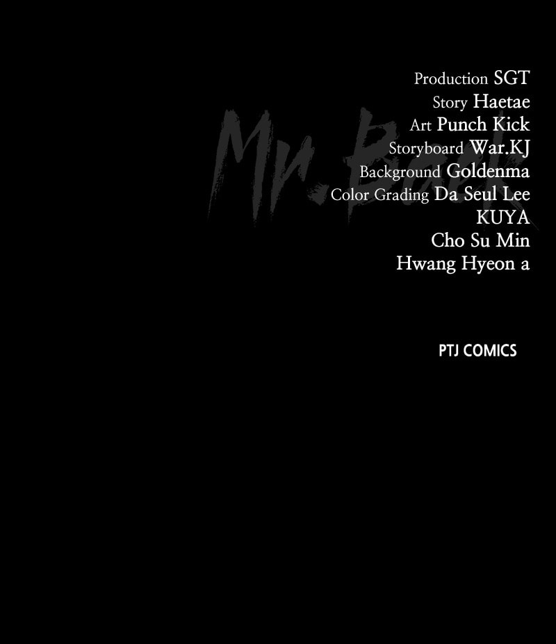 Read Mr. Baek chapter 68 image 197 on Lezhin