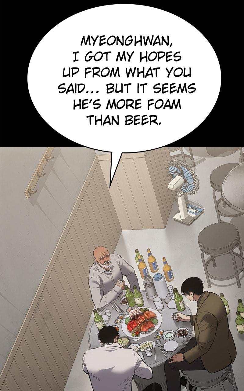 Read Mr. Baek chapter 68 image 38 on Lezhin