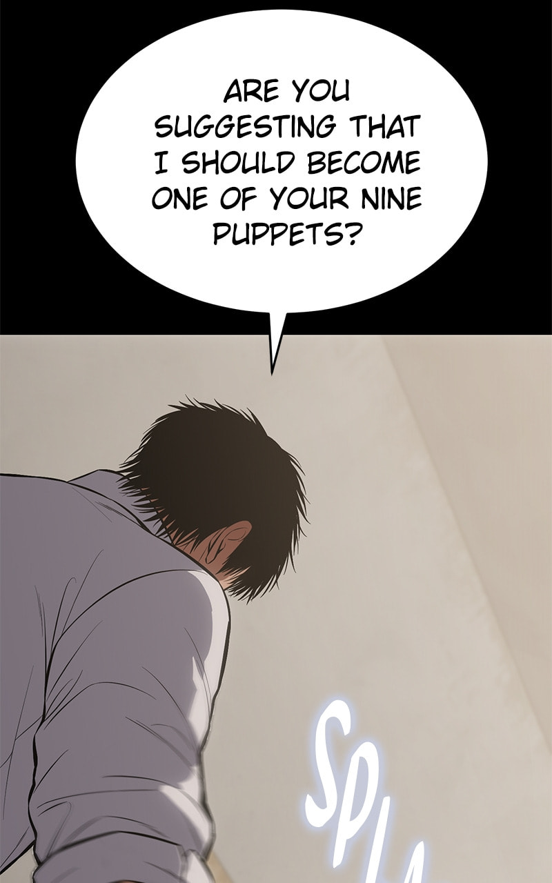 Read Mr. Baek chapter 68 image 46 on Lezhin