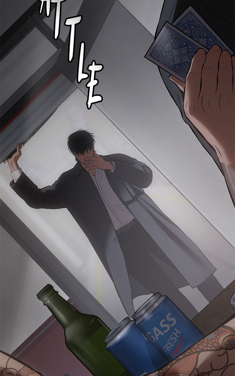 Read Mr. Baek chapter 68 image 86 on Lezhin