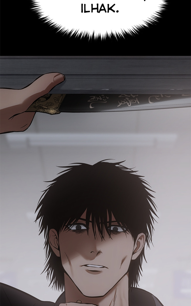 Read Mr. Baek chapter 68 image 88 on Lezhin