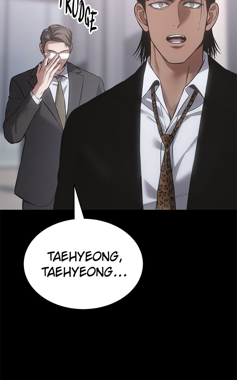 Read Mr. Baek chapter 69 image 106 on Lezhin