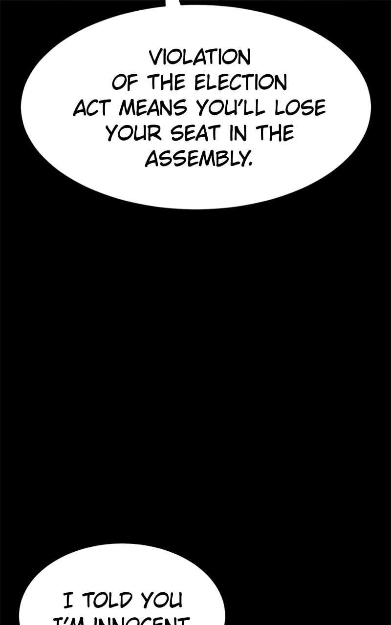 Read Mr. Baek chapter 69 image 136 on Lezhin