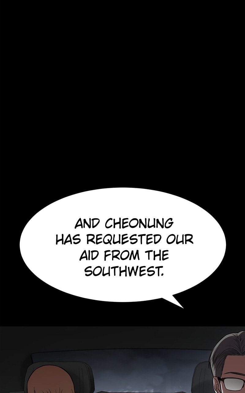 Read Mr. Baek chapter 69 image 179 on Lezhin