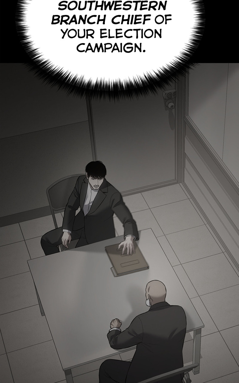 Read Mr. Baek chapter 69 image 197 on Lezhin