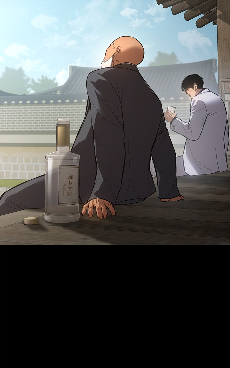 Read Mr. Baek chapter 69 image 2 on Lezhin