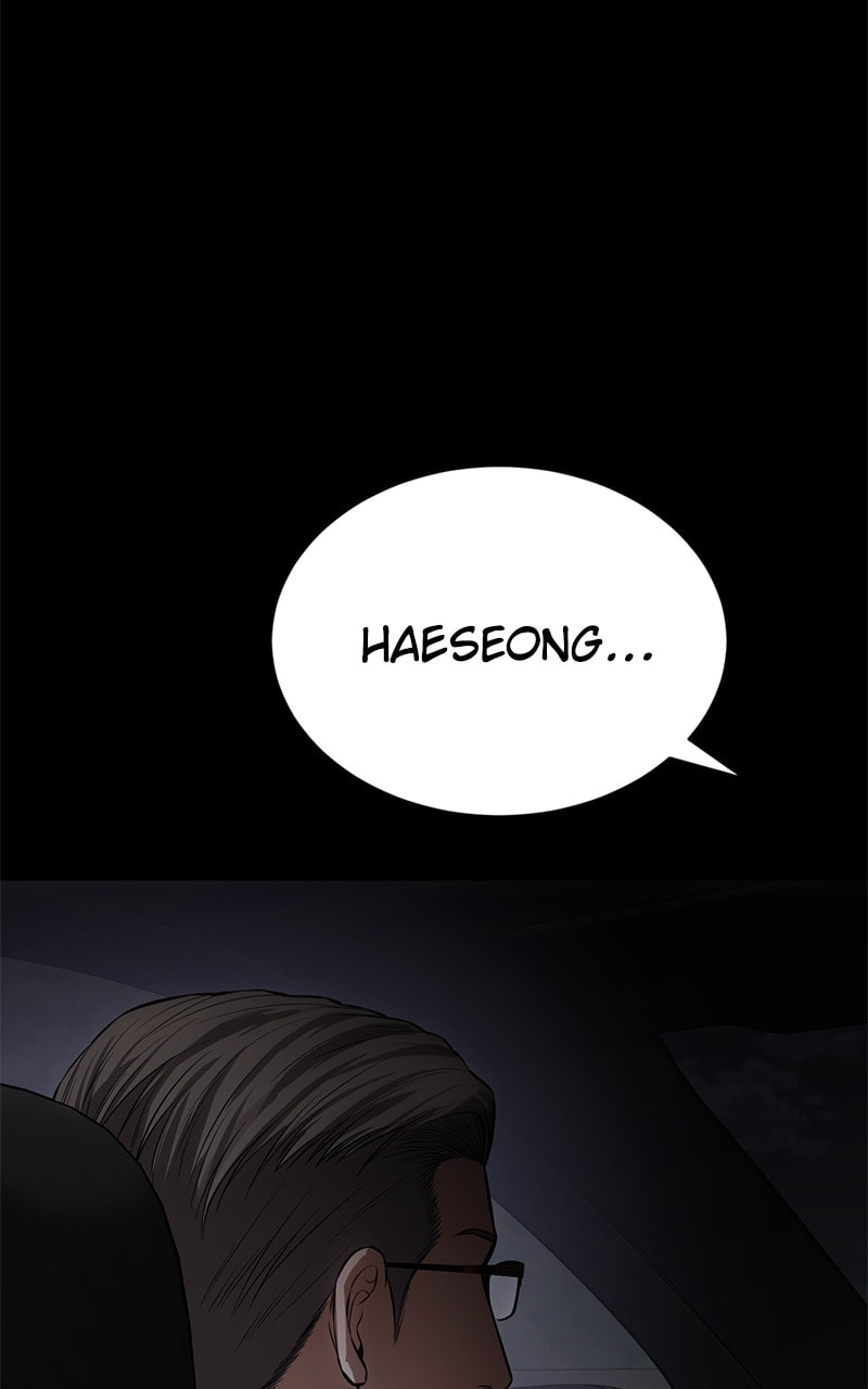 Read Mr. Baek chapter 69 image 206 on Lezhin