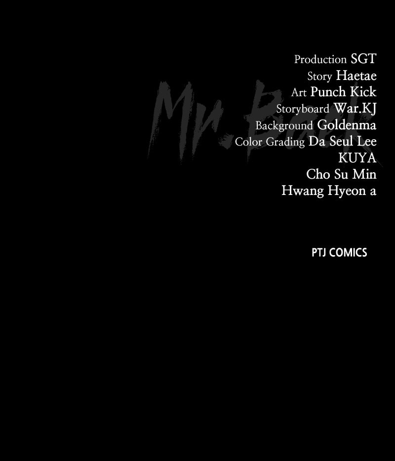 Read Mr. Baek chapter 69 image 219 on Lezhin