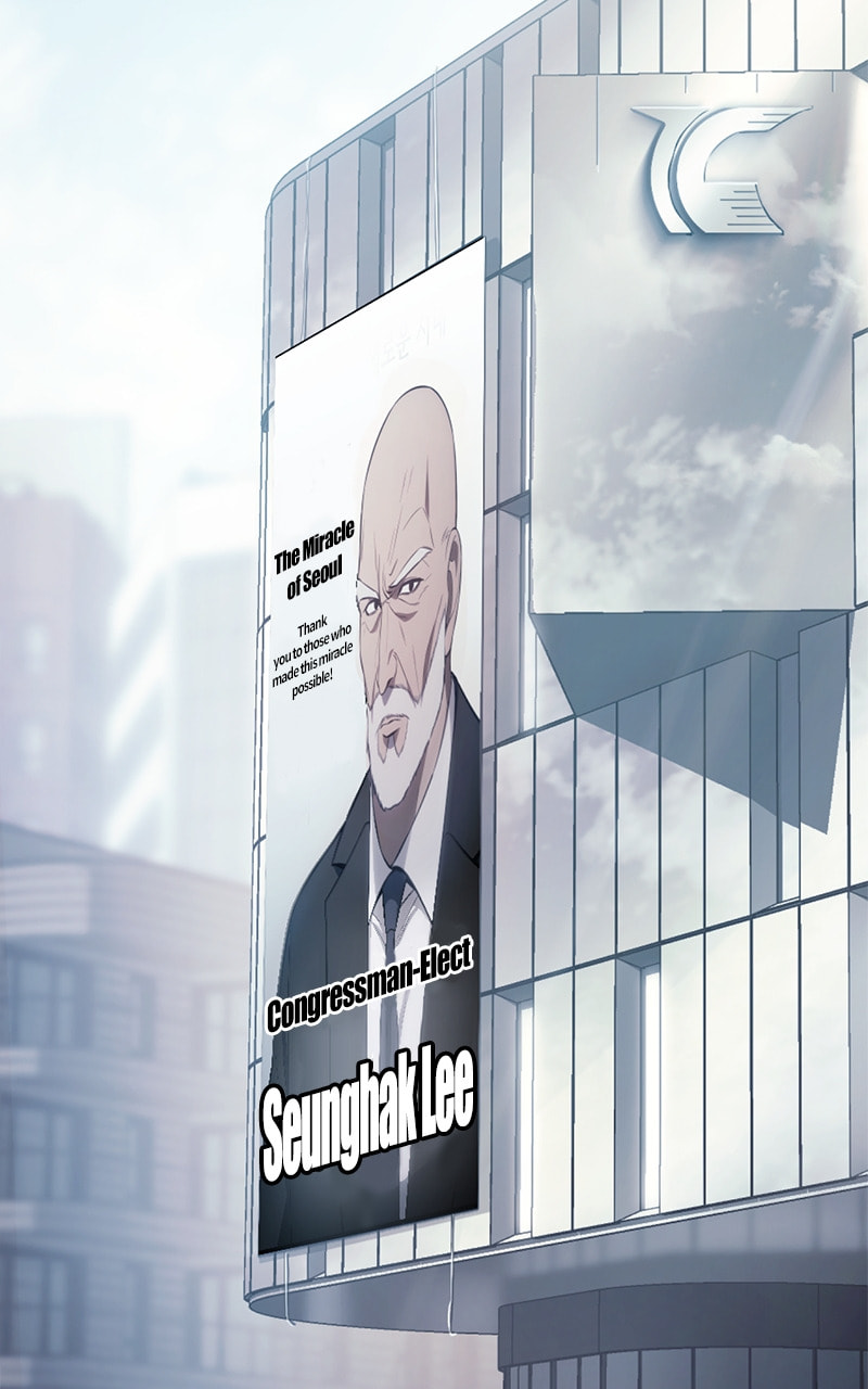 Read Mr. Baek chapter 69 image 35 on Lezhin