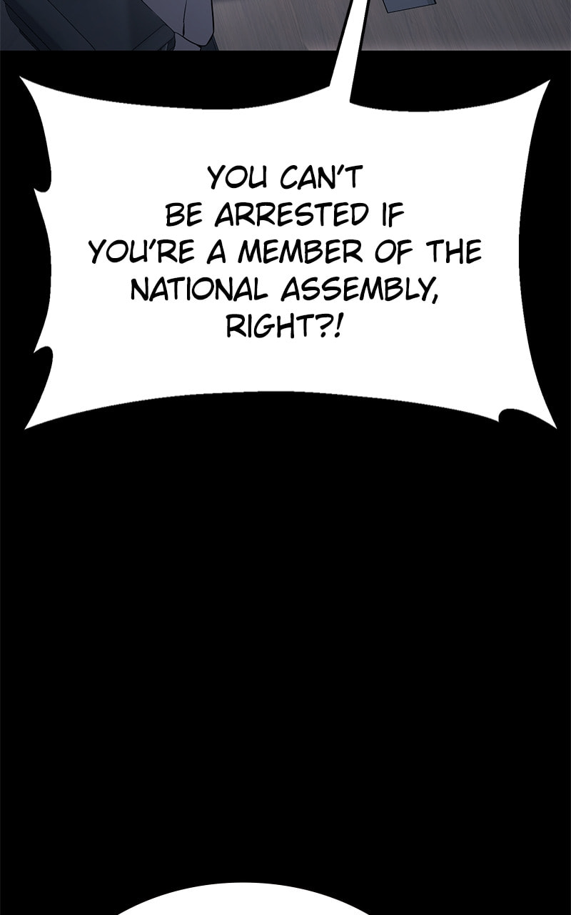 Read Mr. Baek chapter 69 image 51 on Lezhin