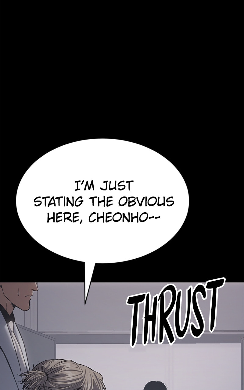 Read Mr. Baek chapter 69 image 70 on Lezhin