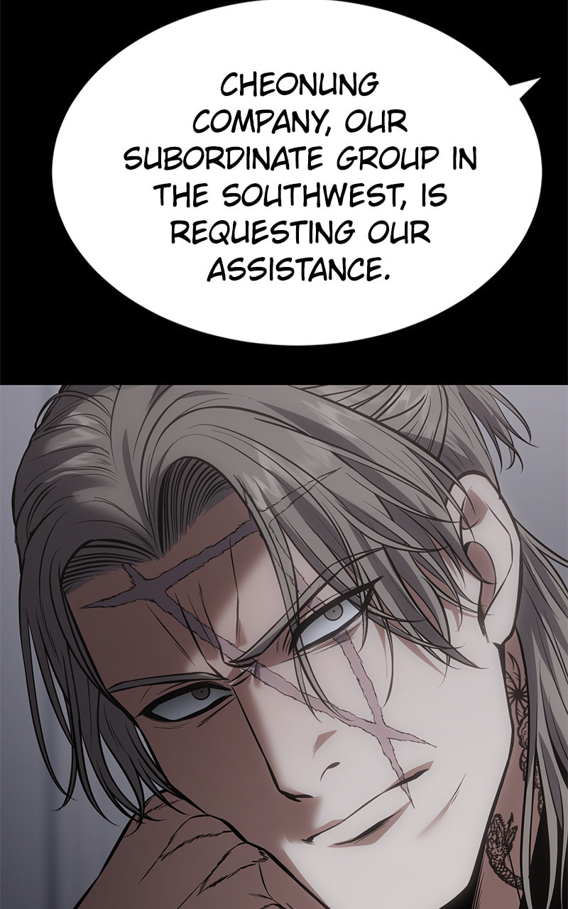 Read Mr. Baek chapter 69 image 85 on Lezhin
