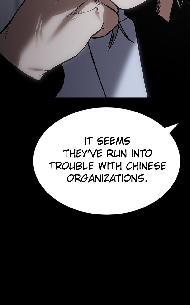 Read Mr. Baek chapter 69 image 86 on Lezhin