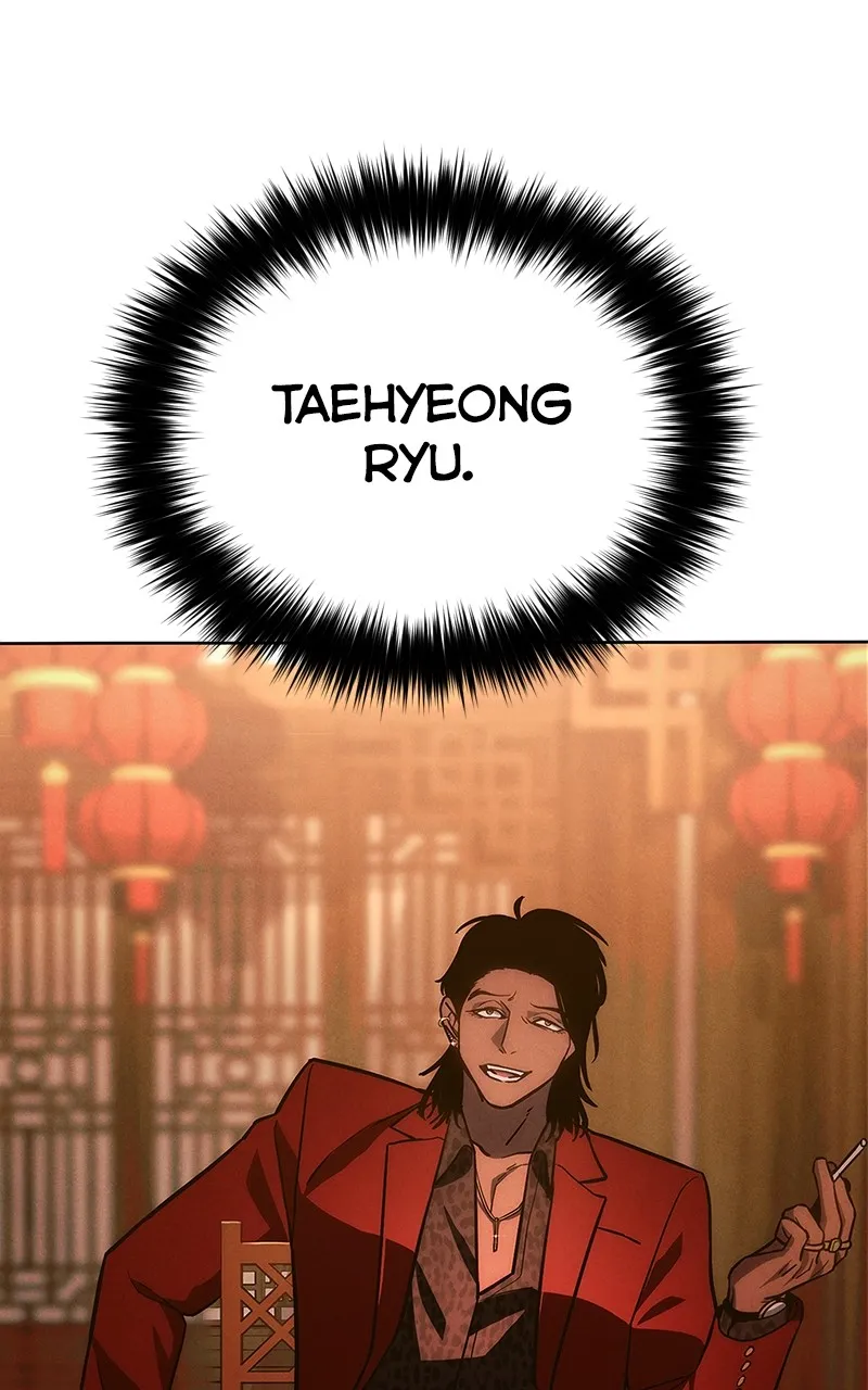 Read Mr. Baek chapter 7 image 25 on Lezhin