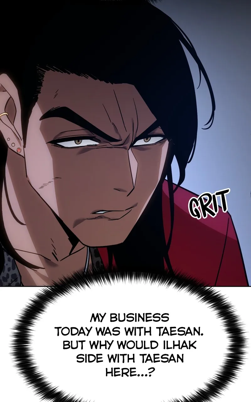 Read Mr. Baek chapter 7 image 71 on Lezhin